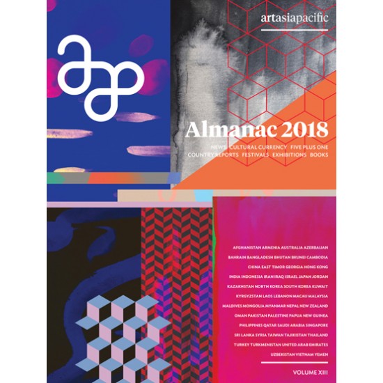 Art Asia Pacific Magazine Art Asia Pacific Magazine