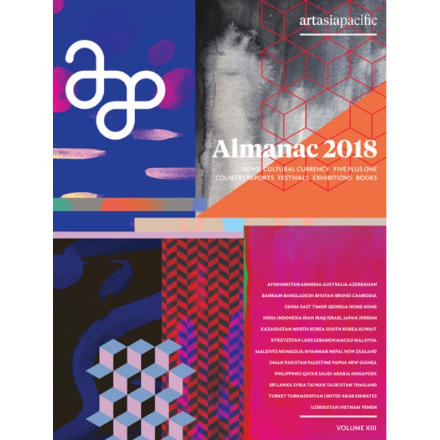 Art Asia Pacific Magazine Art Asia Pacific Magazine