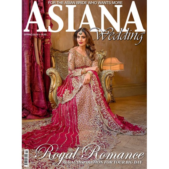 Asiana Magazine