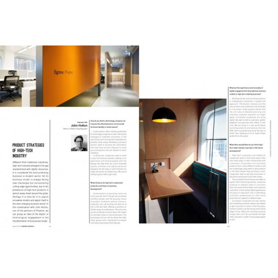 Bran-D Magazine Bran-D Magazine