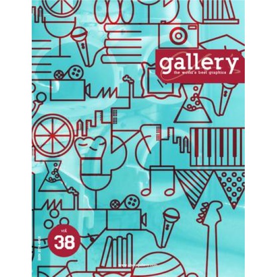 Choic Gallery Magazine Choic Gallery Magazine