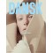 Dansk Magazine