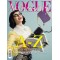 Vogue Accessory Magazine