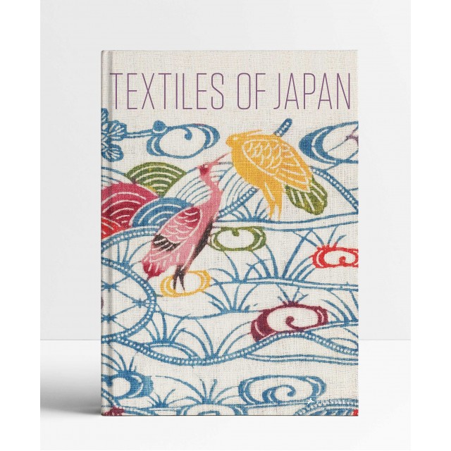 Textiles Of Japan: The Thomas Murray Collection Textiles Of Japan: The Thomas Murray Collection