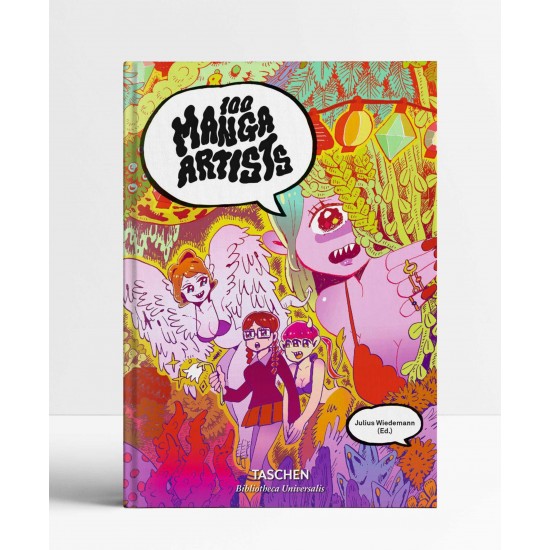 100 Manga Artists 100 Manga Artists