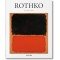 Rothko - Basic Art Series
