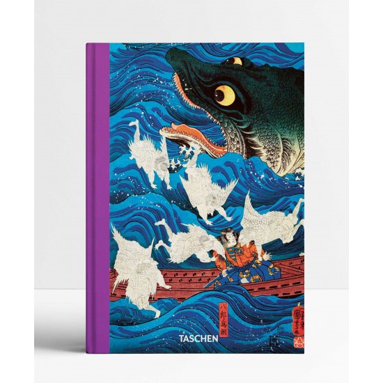 Japanese Woodblock Prints. 40th Ed. Japanese Woodblock Prints. 40th Ed.