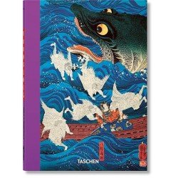 Japanese Woodblock Prints - 40th Edition