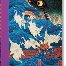Japanese Woodblock Prints - 40th Edition