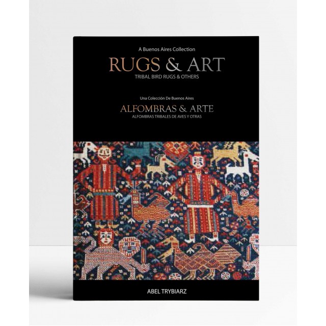 Rugs & Art: Tribal Bird Rugs & Others: A Buenos Aires Collection