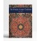 The Persian Carpet Tradition: Six Centuries of Design Evolution